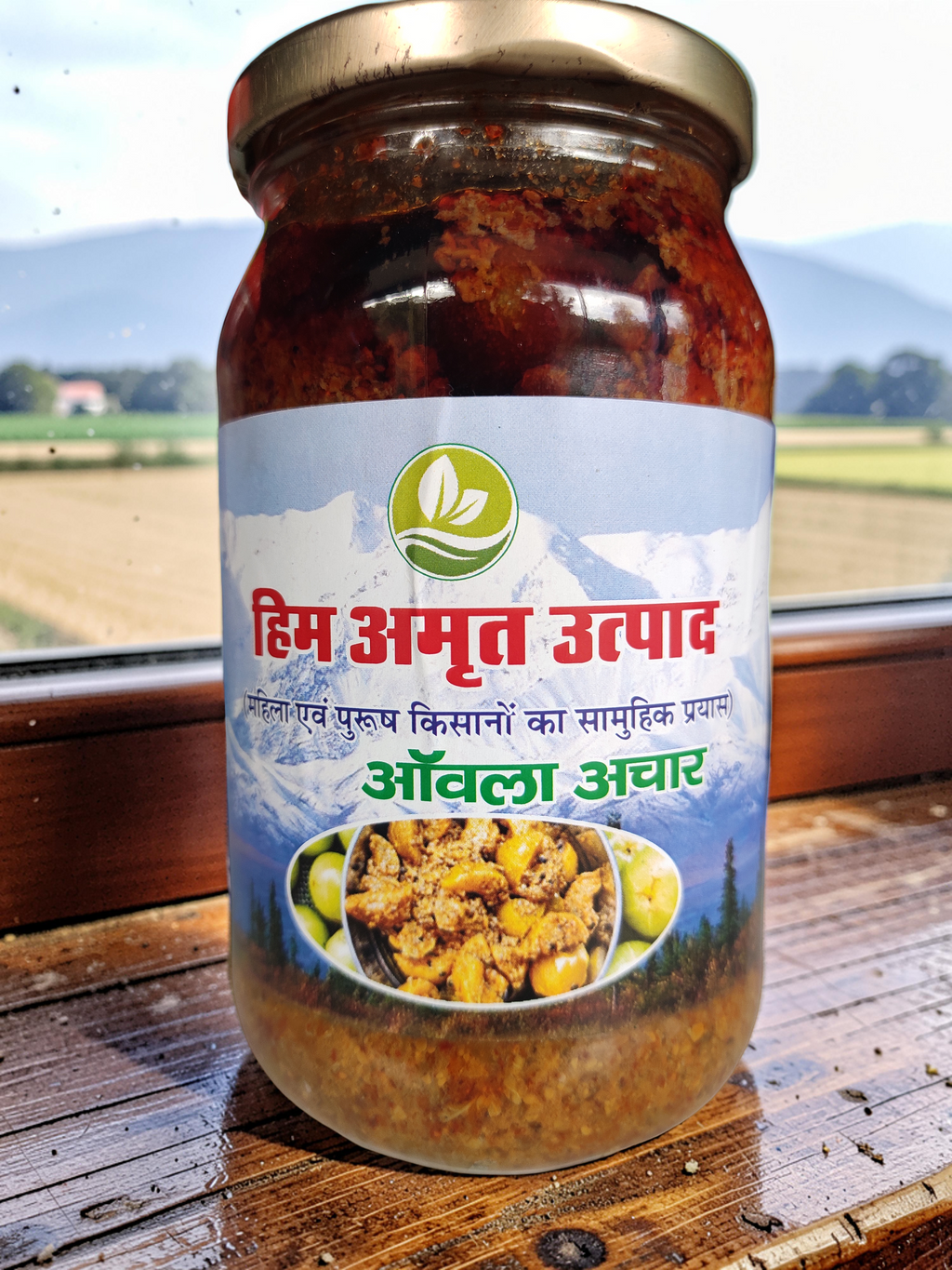Pahadi Amla Pickle (Amla Ka Achaar)