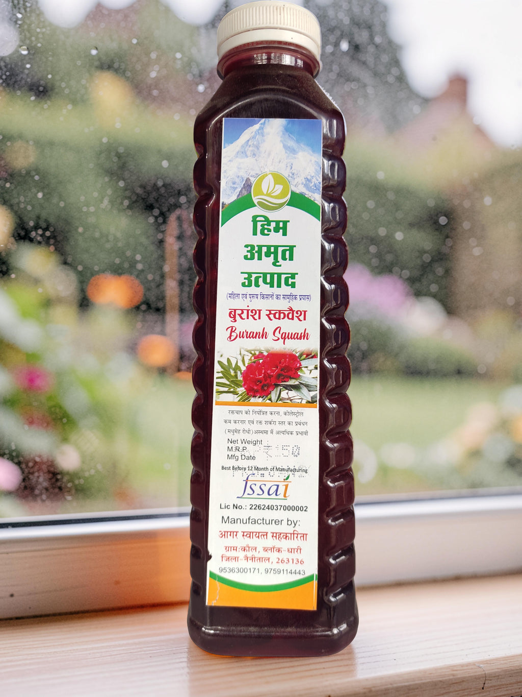 Buransh Squash (Rhododendron Flower Drink) – 750 ml