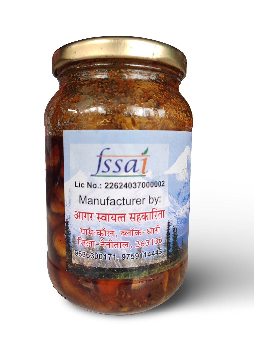 Pahadi Garlic Pickle (Lehsun Achaar)